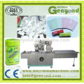 Standard Chewing Gum Packing Machine with advanced design